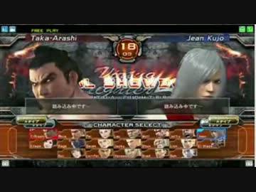 【格闘新世紀Ⅵ】 ジャッキーマン VS ムッキー晶 【Fブロック】