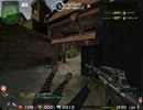 【初心者】ペーパーマン　3日目 1/2【プレイ動画】