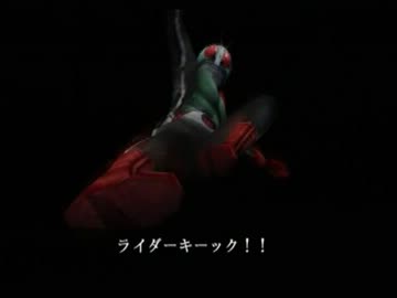 仮面ライダー　正義の系譜をお気楽実況プレイ part16