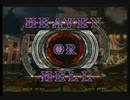 GGXX AC  ３月１日　高田馬場ミカド　３ON３　その３