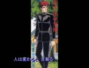 Legend of the Galactic　Heroes side story season1 2st ED