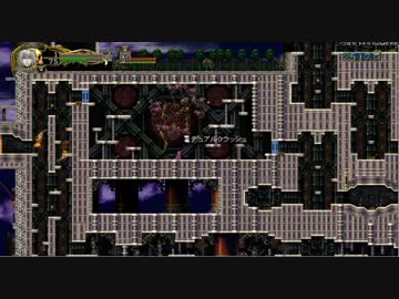 悪魔城ドラキュラHD 　Lゾンビ４