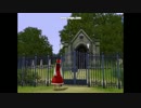 【sims3】東方シムズどうでしょう第3夜