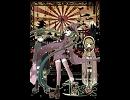『千本桜 piano ballade ver』 を歌ってみた