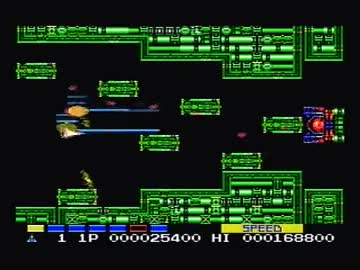 【実況】いい大人達がグラディウス２を本気で遊んでみた。part7