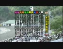 16：9の黒船賞をうｐしてみた(レース-勝利騎手インタビュー)