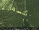 Fallout NewVegas  DLCプレイ7(LR)