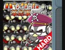 ハンゲーム革命軍