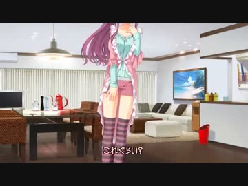 DRACU-RIOT！　カウントダウンムービー08日前