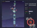０から始める東方紅魔郷イージー(１／３)