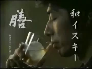 膳