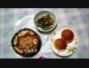 【パンも】 ヤンソンの誘惑 作りました 【焼きました】