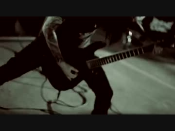 Beyond Cure-Coexistence (Official Video)