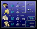 【FF6】 ヤロー2人で初実況プレイ PART14
