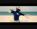 Planetman Episode I