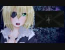 【UTAUカバー】 scythe weasel 【絶叫声タイゾ】