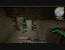 ［祝］マイクラ［初実況］part3