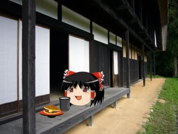 ゆっくりと一緒に意味が分かると怖い話をしましょう～part5～