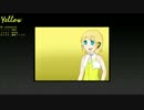 【鏡音リン(V3)】Yellow【カバー】