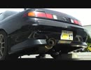 最終テストｗ　s１４　排気音