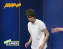 大巨人