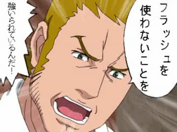 【実況】色違いが金色のポケモン6匹でポケモンリーグ買い取る。part4