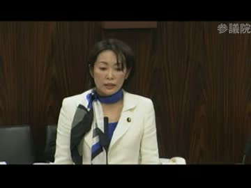 H24/03/22 参院法務委員会・森まさこ【小川法相の深い闇】