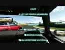 〔XBOX360〕ForzaMotorSport4 ｵﾝﾗｲﾝ　ドリフト part7 低画質ver　〔Forza4
