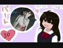 【零～刺青の聲～】女子高生3人の怖がり克服大作戦【絶叫ﾌﾟﾚｲ】Part30