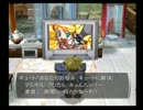 【新牧場物語】ほのぼのと島を救っていこうpart15【和み実況】