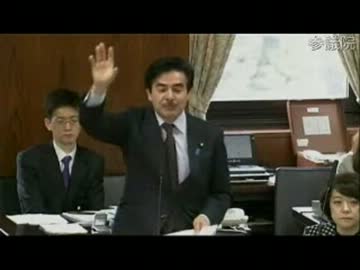 03.22　参議院外交防衛委員会　佐藤正久議員（自民）田中、酷すぎ