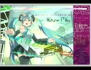 メルト　歌ってみた　【ふらすこ】