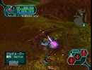 【PSO】グルグス・グーが左右にステップするだけ