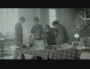 SHINee - Sherlock