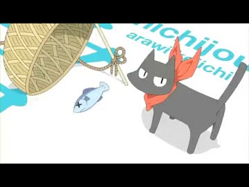 【日常MAD】さかもサカモ阪もさかモサカも差かモ佐かもさか阪本さんやろ!