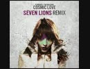 Florence + The Machine - Cosmic Love (Seven Lions Remix)