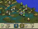 タクティクスオウガであのEDを目指す　その8