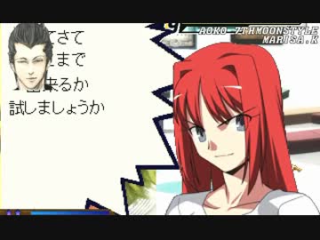 【MUGEN】運命のサーヴァントクラスバトル Part.21