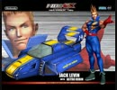 F-ZERO GX No.14 Jack Levin