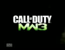 【PS3】CoDMW3日本語吹き替え版キャンペーンpart1