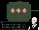 K&Hのガチでgdgd　操　part6～工藤の章～