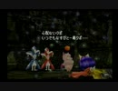 「ＦＦ９」実況プレイしてみる part53