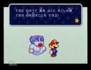 [実況]tomysoraがペーパーマリオＲＰＧ実況してみたpart13