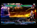 BB テスト