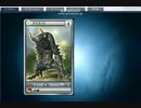 モンドラ　ブレイブガチャをやってみた　その３