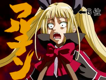 【手描きMAD】ブレイブルーで銀魂パロ5(184話)