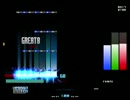 【発狂BMS】 ★23 L9 -落とし穴 Revolutions-　easyclear