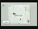 グダグダ実況『CALLING』16-3