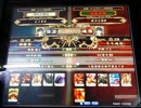 【LoVRe:2】全国ランカー決戦 シトラス vs 祐天寺美汐