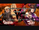 【PS3スパⅣ】第34回したらば平日深夜トーナメント大会【無差別】